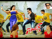 Naayak Movie New Wallpapers